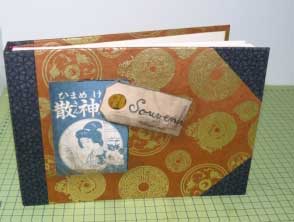 coujinti-album-photo-japona.jpg